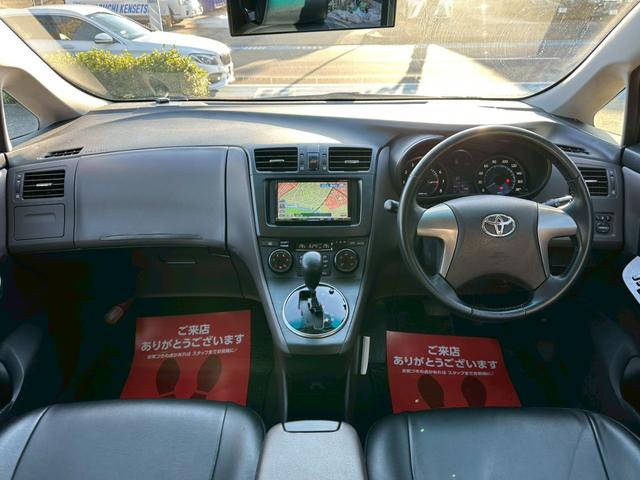 マークＸジオ ２４０Ｇ　ＡＬＰＩＮＥ７インチＨＤＤナビゲーション　ＣＤ・ＤＶＤ再生　ＥＴＣ　スマートキー　電動シート　Ｂｌｕｅｔｏｏｔｈ接続　助手席エアバック　純正アルミホイール　オートライト　フォグライト　スペアキー（5枚目）