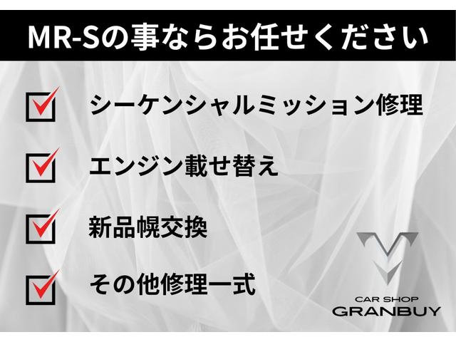 マークＸジオ ２４０Ｇ　ＡＬＰＩＮＥ７インチＨＤＤナビゲーション　ＣＤ・ＤＶＤ再生　ＥＴＣ　スマートキー　電動シート　Ｂｌｕｅｔｏｏｔｈ接続　助手席エアバック　純正アルミホイール　オートライト　フォグライト　スペアキー（25枚目）