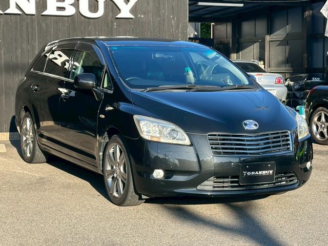 マークＸジオ ２４０Ｇ　ＡＬＰＩＮＥ７インチＨＤＤナビゲーション　ＣＤ・ＤＶＤ再生　ＥＴＣ　スマートキー　電動シート　Ｂｌｕｅｔｏｏｔｈ接続　助手席エアバック　純正アルミホイール　オートライト　フォグライト　スペアキー（41枚目）