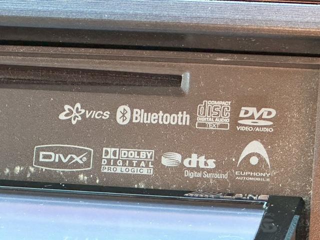 マークＸジオ ２４０Ｇ　ＡＬＰＩＮＥ７インチＨＤＤナビゲーション　ＣＤ・ＤＶＤ再生　ＥＴＣ　スマートキー　電動シート　Ｂｌｕｅｔｏｏｔｈ接続　助手席エアバック　純正アルミホイール　オートライト　フォグライト　スペアキー（52枚目）