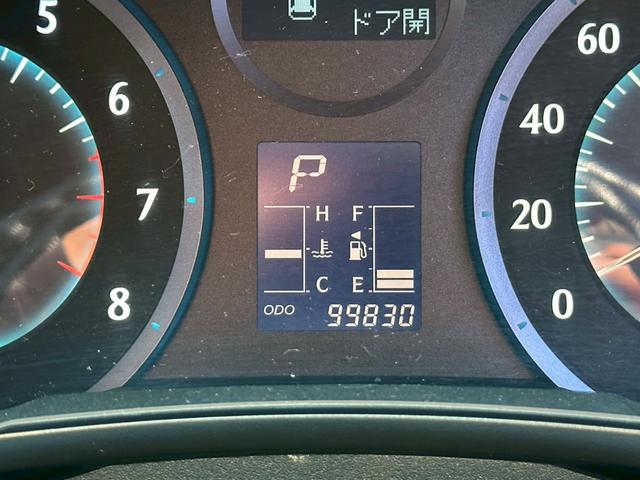 マークＸジオ ２４０Ｇ　ＡＬＰＩＮＥ７インチＨＤＤナビゲーション　ＣＤ・ＤＶＤ再生　ＥＴＣ　スマートキー　電動シート　Ｂｌｕｅｔｏｏｔｈ接続　助手席エアバック　純正アルミホイール　オートライト　フォグライト　スペアキー（60枚目）