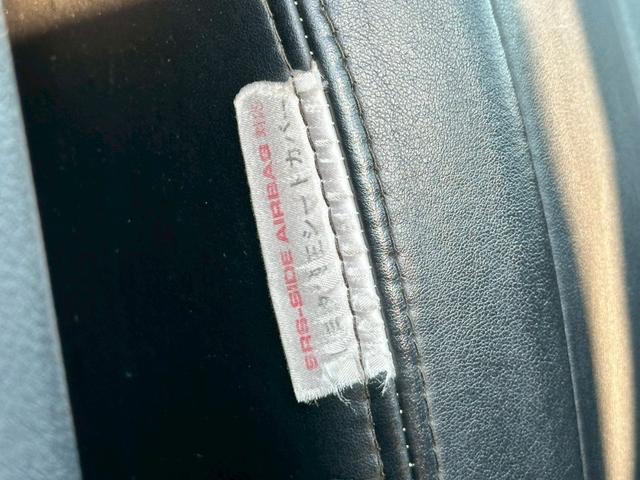 マークＸジオ ２４０Ｇ　ＡＬＰＩＮＥ７インチＨＤＤナビゲーション　ＣＤ・ＤＶＤ再生　ＥＴＣ　スマートキー　電動シート　Ｂｌｕｅｔｏｏｔｈ接続　助手席エアバック　純正アルミホイール　オートライト　フォグライト　スペアキー（68枚目）