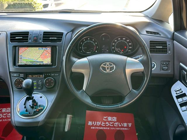 マークＸジオ ２４０Ｇ　ＡＬＰＩＮＥ７インチＨＤＤナビゲーション　ＣＤ・ＤＶＤ再生　ＥＴＣ　スマートキー　電動シート　Ｂｌｕｅｔｏｏｔｈ接続　助手席エアバック　純正アルミホイール　オートライト　フォグライト　スペアキー（71枚目）