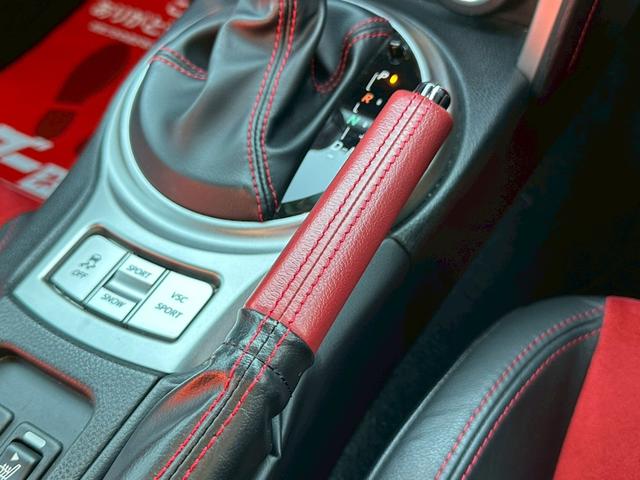 ８６ ＧＴリミテッド　ワンオーナー　７インチナビゲーション　フルセグ　ＣＤ・ＤＶＤ再生　Ｂｌｕｅｔｏｏｔｈオーディオ　ＥＴＣ　パドルシフト　オートライト　シートヒーター　スマートキー　純正１７インチアルミホイール（50枚目）