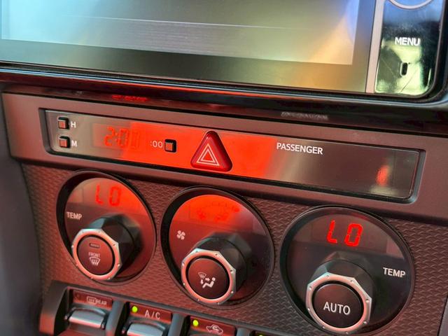 ８６ ＧＴリミテッド　ワンオーナー　７インチナビゲーション　フルセグ　ＣＤ・ＤＶＤ再生　Ｂｌｕｅｔｏｏｔｈオーディオ　ＥＴＣ　パドルシフト　オートライト　シートヒーター　スマートキー　純正１７インチアルミホイール（52枚目）