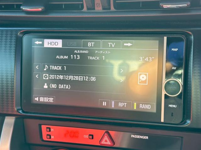 ８６ ＧＴリミテッド　ワンオーナー　７インチナビゲーション　フルセグ　ＣＤ・ＤＶＤ再生　Ｂｌｕｅｔｏｏｔｈオーディオ　ＥＴＣ　パドルシフト　オートライト　シートヒーター　スマートキー　純正１７インチアルミホイール（53枚目）