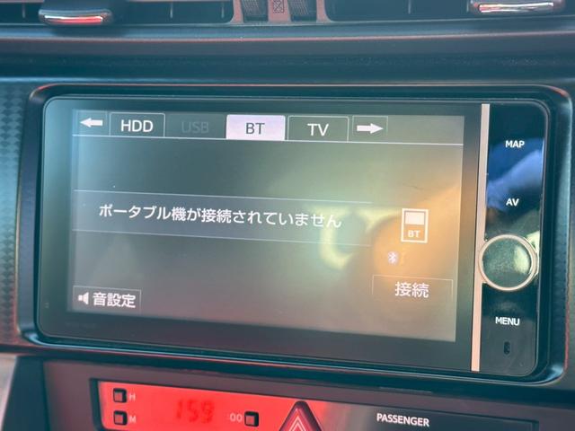 ８６ ＧＴリミテッド　ワンオーナー　７インチナビゲーション　フルセグ　ＣＤ・ＤＶＤ再生　Ｂｌｕｅｔｏｏｔｈオーディオ　ＥＴＣ　パドルシフト　オートライト　シートヒーター　スマートキー　純正１７インチアルミホイール（55枚目）