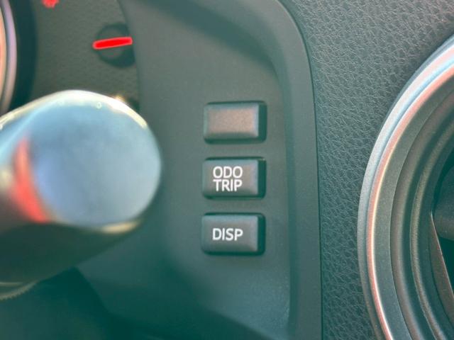 ８６ ＧＴリミテッド　ワンオーナー　７インチナビゲーション　フルセグ　ＣＤ・ＤＶＤ再生　Ｂｌｕｅｔｏｏｔｈオーディオ　ＥＴＣ　パドルシフト　オートライト　シートヒーター　スマートキー　純正１７インチアルミホイール（62枚目）