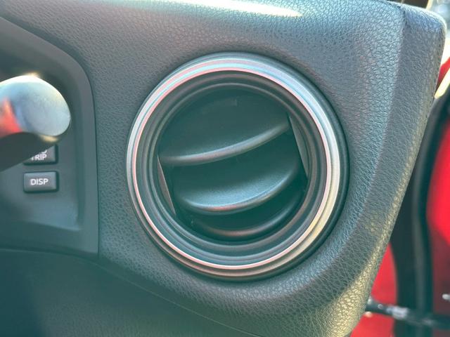 ８６ ＧＴリミテッド　ワンオーナー　７インチナビゲーション　フルセグ　ＣＤ・ＤＶＤ再生　Ｂｌｕｅｔｏｏｔｈオーディオ　ＥＴＣ　パドルシフト　オートライト　シートヒーター　スマートキー　純正１７インチアルミホイール（64枚目）