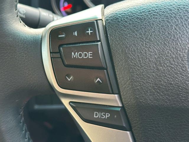 マークＸ プレミアム　シートヒーター　クルーズコントロール　フルセグ　ＣＤ・ＤＶＤ再生　ＲＩＺＬＥＹ１６インチアルミ　純正７インチナビ　ＥＴＣ　ハーフレザーシート　オートライト　バックカメラ　電動シート　スマートキー（8枚目）