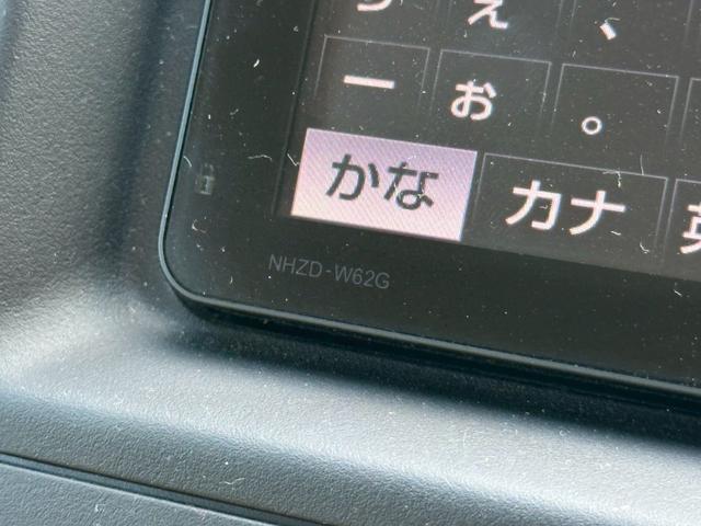 マークＸ プレミアム　シートヒーター　クルーズコントロール　フルセグ　ＣＤ・ＤＶＤ再生　ＲＩＺＬＥＹ１６インチアルミ　純正７インチナビ　ＥＴＣ　ハーフレザーシート　オートライト　バックカメラ　電動シート　スマートキー（54枚目）