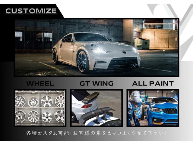 フェアレディZ 40thアニバーサリー NISMOマフラー BOSEサウンド 純正HDDナビ NISMOヘッドライト ETC 純正19インチアルミホイール 電動シート シートヒーター スマートキー パドルシフト ハーフレザーシート ワンセグ(22枚目)