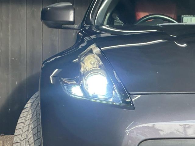 フェアレディZ 40thアニバーサリー NISMOマフラー BOSEサウンド 純正HDDナビ NISMOヘッドライト ETC 純正19インチアルミホイール 電動シート シートヒーター スマートキー パドルシフト ハーフレザーシート ワンセグ(33枚目)