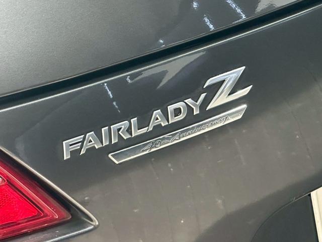 フェアレディZ 40thアニバーサリー NISMOマフラー BOSEサウンド 純正HDDナビ NISMOヘッドライト ETC 純正19インチアルミホイール 電動シート シートヒーター スマートキー パドルシフト ハーフレザーシート ワンセグ(47枚目)