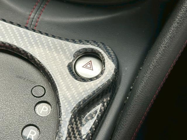 フェアレディZ 40thアニバーサリー NISMOマフラー BOSEサウンド 純正HDDナビ NISMOヘッドライト ETC 純正19インチアルミホイール 電動シート シートヒーター スマートキー パドルシフト ハーフレザーシート ワンセグ(51枚目)