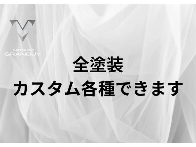 ハリアー Ｓ　純正ディスプレイオーディオ　バックカメラ　レーダークルーズコントロール　ＥＴＣ　オートハイビーム　クリアランスソナー　スマートキー　Ｂｌｕｅｔｏｏｔｈオーディオ　衝突軽減ブレーキ　ＬＥＤヘッド（26枚目）