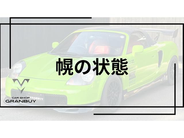 ＭＲ－Ｓ Ｖエディション　純正フルエアロ　リアウィング　黒色ソフトトップ　ＥＴＣ　５速ＭＴ車両　カロッチェリア７インチナビ　ワンセグ　ＣＤ再生　アルミペダル　スペアタイヤ　スペアタイヤカバー　助手席エアバック　エアコン（6枚目）