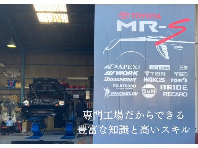 �y��g�̐��H��z��ۗL���Ă���܂��B�l�q�|�r�̏C�������A�J�X�^���ł���Ε��Ђɂ��C���B