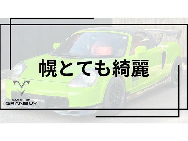 ＭＲ－Ｓ ベースグレード　フロントエアロ　５速ＭＴ車両　助手席エアバック　純正１５インチルミホイール　ＥＴＣ　ＣＤ再生　黒色ソフトトップ　エアコン　パワーステアリング　パワーウィンドウ（7枚目）