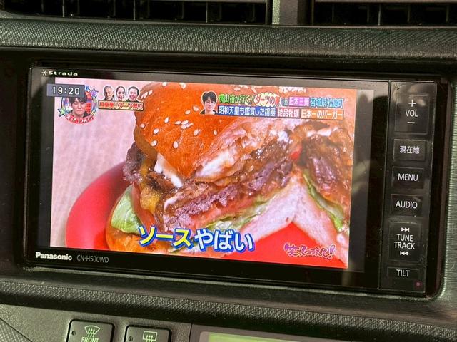 アクア Ｇ　ストラーダＨＤＤナビゲーション　フルセグ　ＣＤ／ＤＶＤ再生　スマートキー　ドライブレコーダー　社外１５インチアルミホイール　電動格納ミラー　オートエアコン　パワーウィンドウ　パワーステアリング（37枚目）