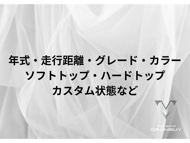 �y�I�[�N�V�����ł̂��T�����\�z����]�̏��������f���ł���΃I�[�N�V�����ł̂��T�����\�ł��I�����k�h�m�d�h�c�u�O���R�V�R�����������v�ł����������������C�y�ɂ��₢���킹���������܂��I