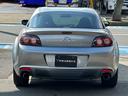 MAZDA RX-8