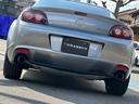 MAZDA RX-8