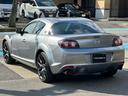 MAZDA RX-8