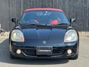 TOYOTA MR-S