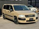TOYOTA SUCCEED VAN