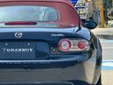 ＲＳ　車高調キット　フロントサイドエアロパーツ　ＭＯＭＯステアリング　キーレスエントリー　社外マフラー　ＨＩＤヘッドライト　赤色ソフトトップ　ＥＴＣ　６速ＭＴ車両　純正１８インチアルミホイール　フォグライト（15枚目）