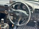 TOYOTA MR-S
