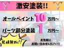 【お問合せ】 お問い合わせは0568-27-9100まで。専門店だからこその知識・経験豊富なスタッフが、お客様に最適な一台をご案内致します。