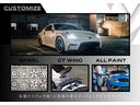 ＺＳ　煌　両側電動スライドドア　純正９インチナビゲーション　フルセグ　純正フリップダウンモニター　バックカメラ　スマートキー　ＣＤ・ＤＶＤ再生　ＥＴＣ　純正アルミホイール　フォグライト　オートライト（26枚目）