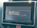 ＺＳ　煌　両側電動スライドドア　純正９インチナビゲーション　フルセグ　純正フリップダウンモニター　バックカメラ　スマートキー　ＣＤ・ＤＶＤ再生　ＥＴＣ　純正アルミホイール　フォグライト　オートライト（48枚目）