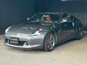 40thアニバーサリー NISMOマフラー BOSEサウンド 純正HDDナビ NISMOヘッドライト ETC 純正19インチアルミホイール 電動シート シートヒーター スマートキー パドルシフト ハーフレザーシート ワンセグ(38枚目)
