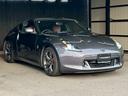 40thアニバーサリー NISMOマフラー BOSEサウンド 純正HDDナビ NISMOヘッドライト ETC 純正19インチアルミホイール 電動シート シートヒーター スマートキー パドルシフト ハーフレザーシート ワンセグ(39枚目)
