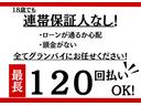 Ｖエディション　純正フルエアロ　リアウィング　黒色ソフトトップ　ＥＴＣ　５速ＭＴ車両　カロッチェリア７インチナビ　ワンセグ　ＣＤ再生　アルミペダル　スペアタイヤ　スペアタイヤカバー　助手席エアバック　エアコン（20枚目）