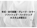 バージョンＳＴ　ＲｏｓｓｏＭｏｄｅｌｌｏマフラー　ＢＯＳＥサウンド　ＥＴＣ　フルセグ　ＨＤＤナビゲーション　スマートキー　クリアランスソナー　純正１９インチアルミホイール　シートヒーター　ハーフレザーシート（26枚目）