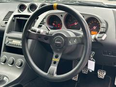 ڣͣϣͣϥƥ󥰡͵Υƥ󥰥»ܺѤߡ 7