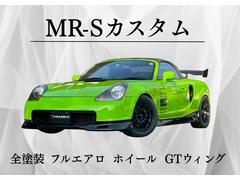 ����Ȥ����繩��ۤ���ͭ���Ƥ���ޤ����ͣҡݣӤν�����������������Ǥ�������Ҥˤ�Ǥ���� 7