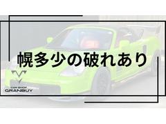 �ͣҡݣ� �ӥ��ǥ�����󡡣������֥�å���������ξ���£ңɣԣڥޥե顼���ꥢ�����󥰡���®�ͣԼ�ξ 0204116A30251203W002 7