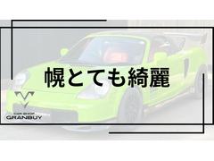 �����ȤƤ����� 7