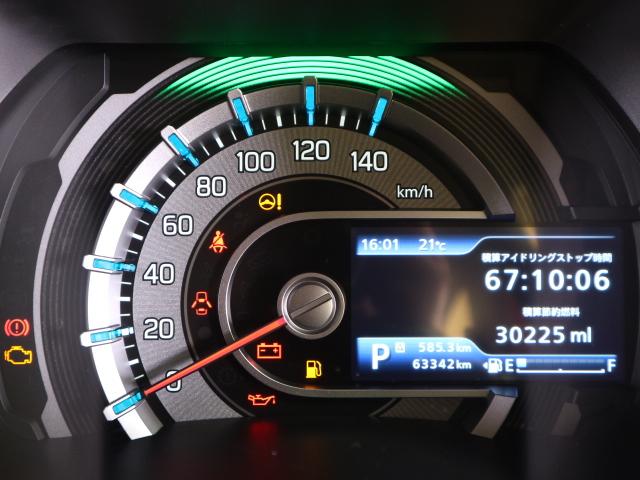HYBRID Xターボ 車検整備渡し ナビ・ETC・ドラレコ(8枚目)