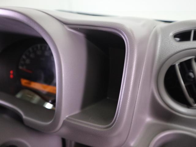 PAリミテッド 4型 5MT 純正ラジオ プレミアム中古車(58枚目)