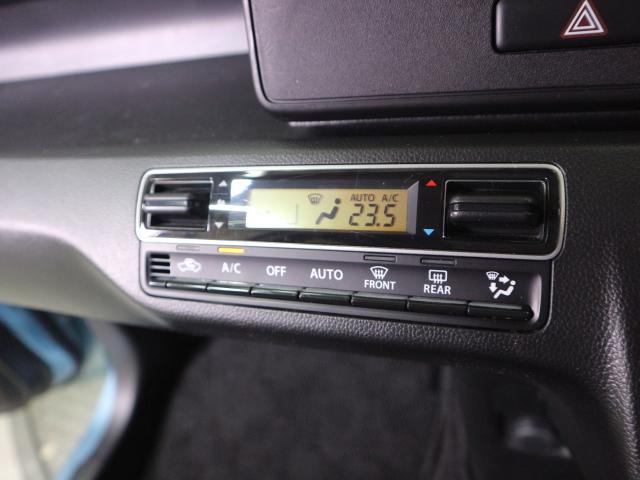 HYBRID FX 車検整備渡し 前方ブレーキサポート搭載(15枚目)