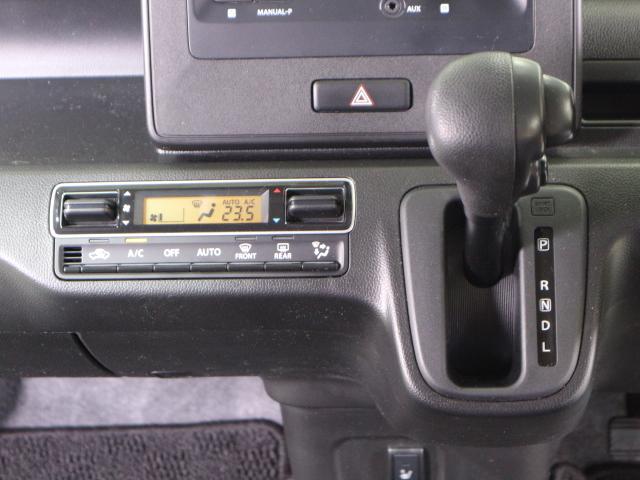 HYBRID FX 車検整備渡し 前方ブレーキサポート搭載(75枚目)