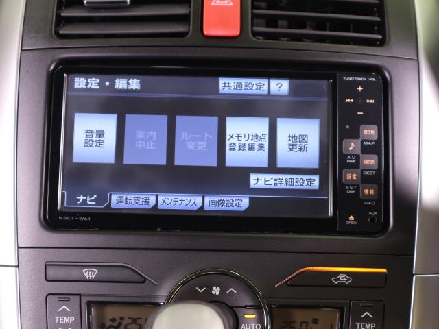 １５０ＸＳパッケージ　期間限定目玉車　車検整備渡し　ナビ付き(13枚目)