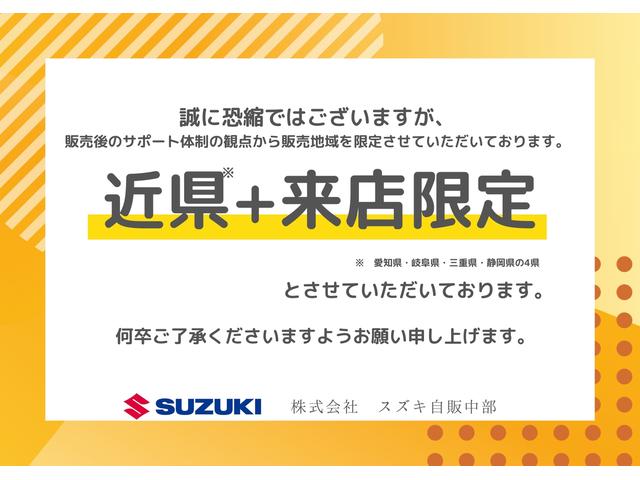 エブリイワゴン ＰＺターボ　スペシャル　ハイルーフ　５型　前後ブレーキＳ（3枚目）