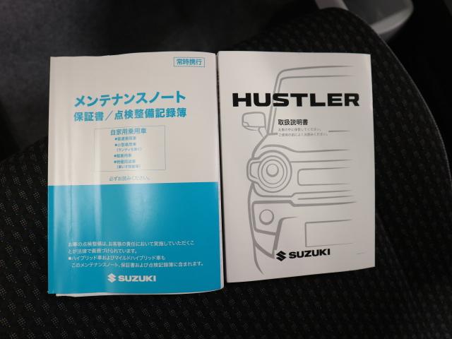 ハスラー ＨＹＢＲＩＤ　Ｘ　車検整備渡し　ＬＥＤヘッド　全方位カメラ（73枚目）